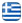 Μεσοθεραπεία Βάρκιζα Αττική - Ελληνικά